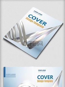 免費(fèi)下載公司服務(wù)手冊(cè)素材與模板 千圖網(wǎng)設(shè)計(jì)服務(wù)全解析