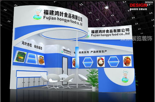 廣州眾派展覽設計搭建服務公司深圳分公司正式落成開業，引領設計服務新篇章